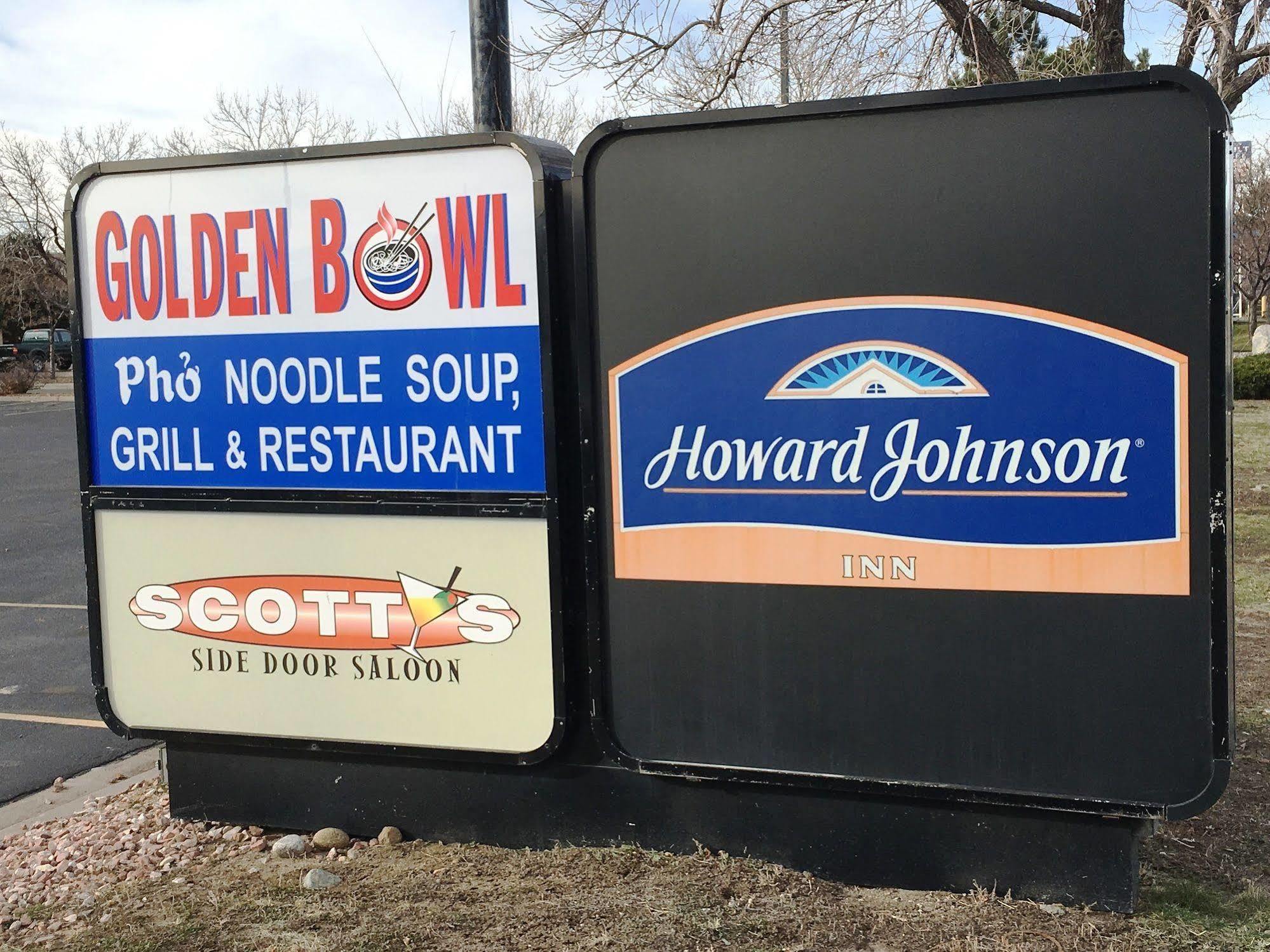 Howard Johnson By Wyndham Denver West Уийт Ридж Екстериор снимка